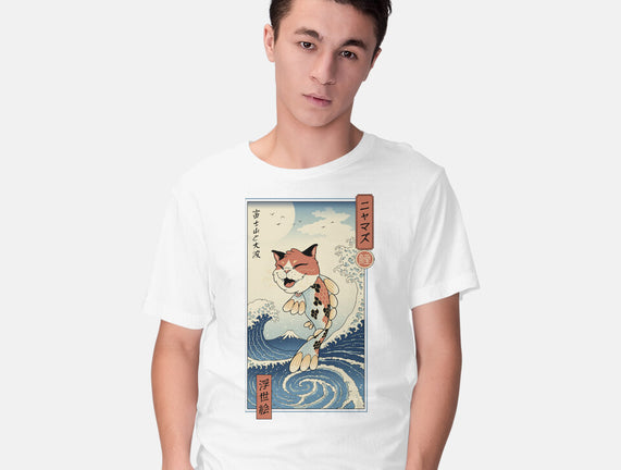 Cat Fish Ukiyo-e