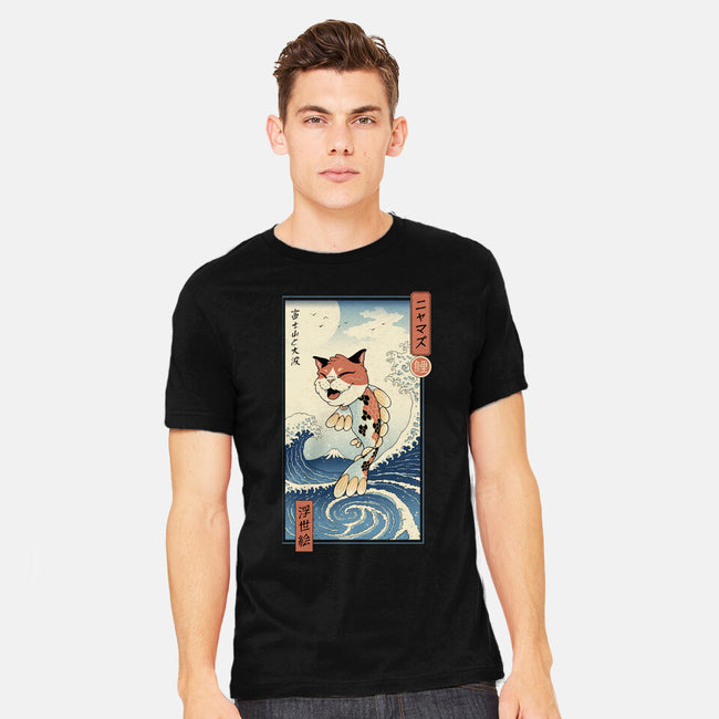 Cat Fish Ukiyo-e-Mens-Heavyweight-Tee-vp021
