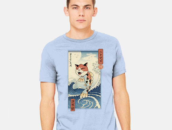 Cat Fish Ukiyo-e