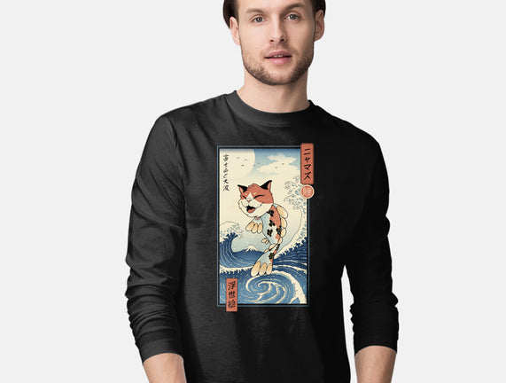 Cat Fish Ukiyo-e