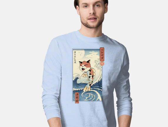 Cat Fish Ukiyo-e