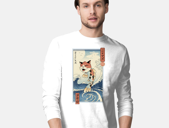 Cat Fish Ukiyo-e