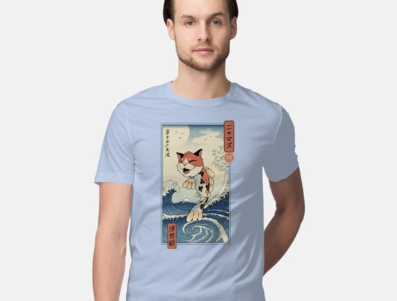 Cat Fish Ukiyo-e