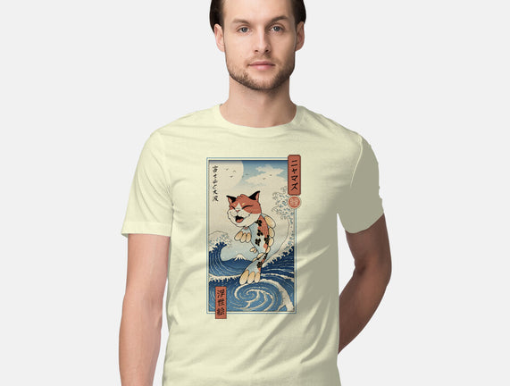 Cat Fish Ukiyo-e