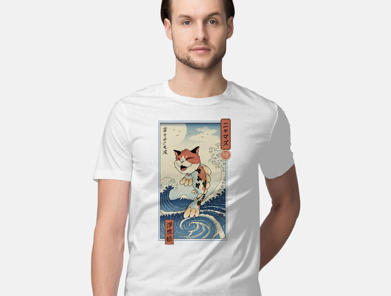 Cat Fish Ukiyo-e