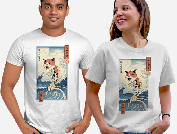 Cat Fish Ukiyo-e