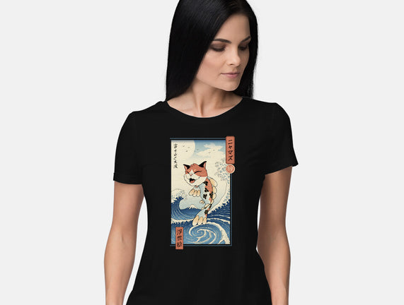Cat Fish Ukiyo-e