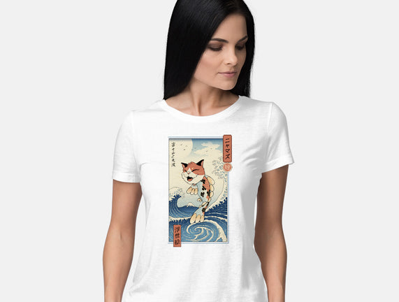 Cat Fish Ukiyo-e