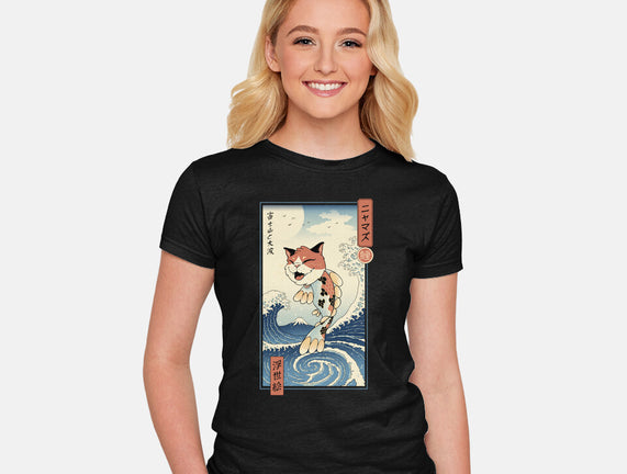 Cat Fish Ukiyo-e