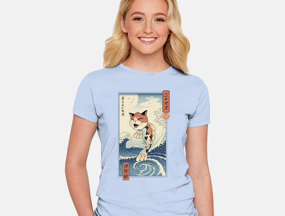 Cat Fish Ukiyo-e