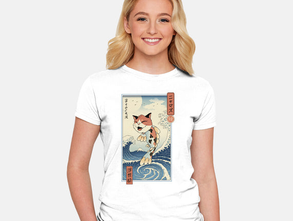 Cat Fish Ukiyo-e