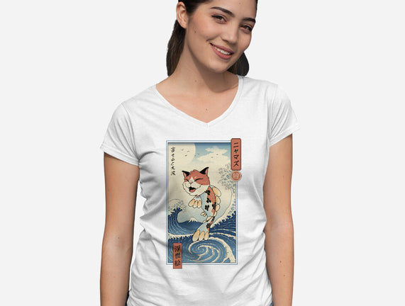Cat Fish Ukiyo-e