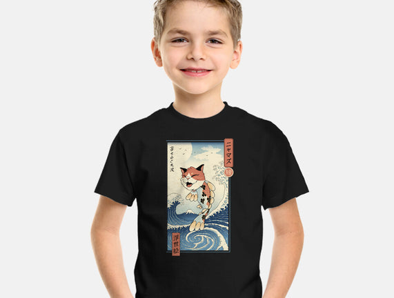 Cat Fish Ukiyo-e