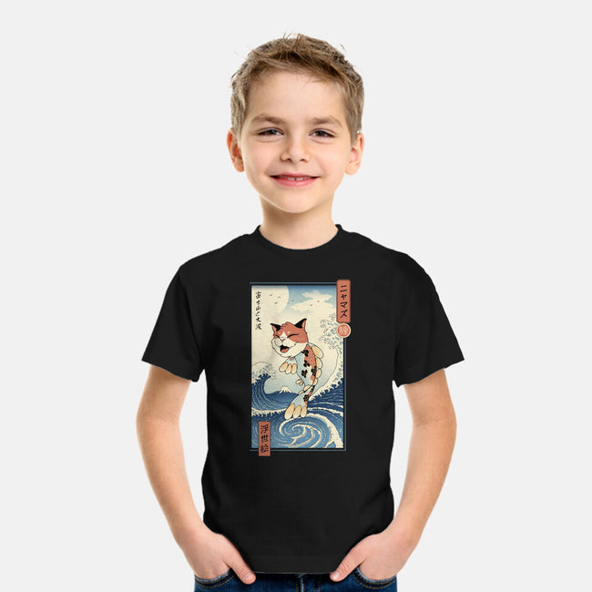 Cat Fish Ukiyo-e-Youth-Basic-Tee-vp021