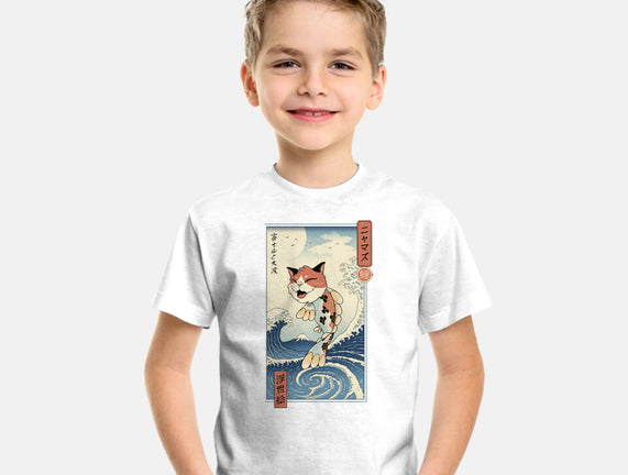 Cat Fish Ukiyo-e