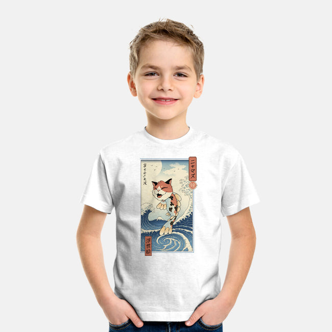 Cat Fish Ukiyo-e-Youth-Basic-Tee-vp021