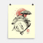 The Sky Felt Like Home-None-Matte-Poster-eduely