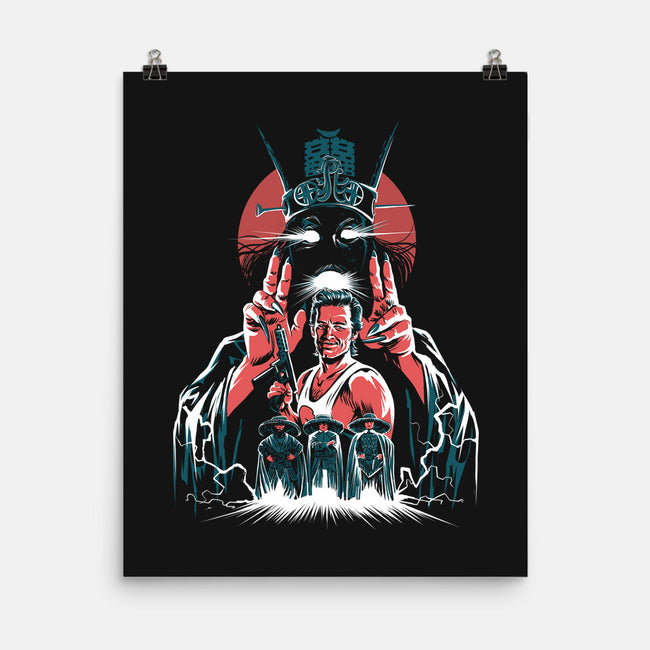 Retro Burton-None-Matte-Poster-zascanauta