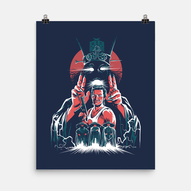 Retro Burton-None-Matte-Poster-zascanauta