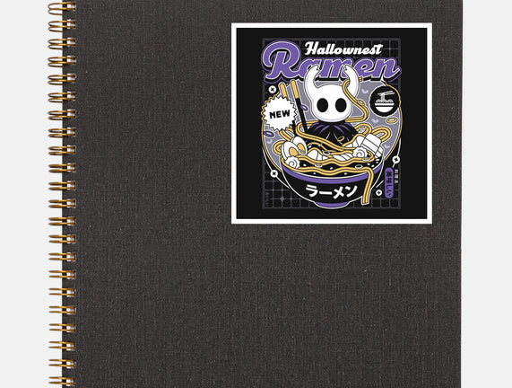 Hallownest Ramen Aesthetic