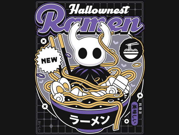 Hallownest Ramen Aesthetic