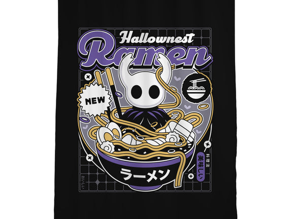 Hallownest Ramen Aesthetic