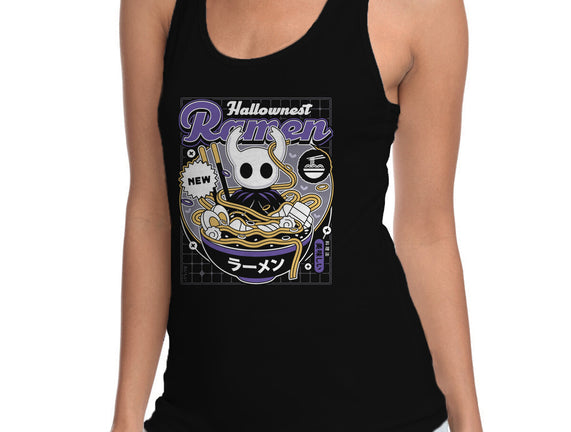 Hallownest Ramen Aesthetic
