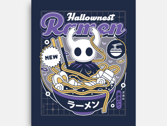 Hallownest Ramen Aesthetic