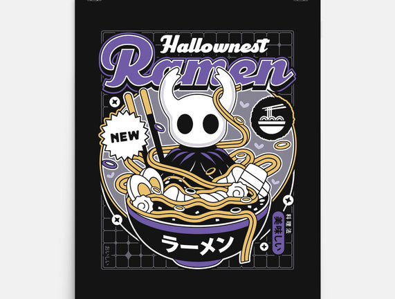 Hallownest Ramen Aesthetic