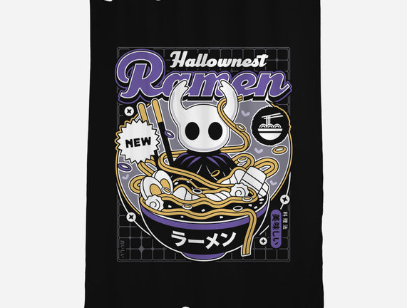 Hallownest Ramen Aesthetic