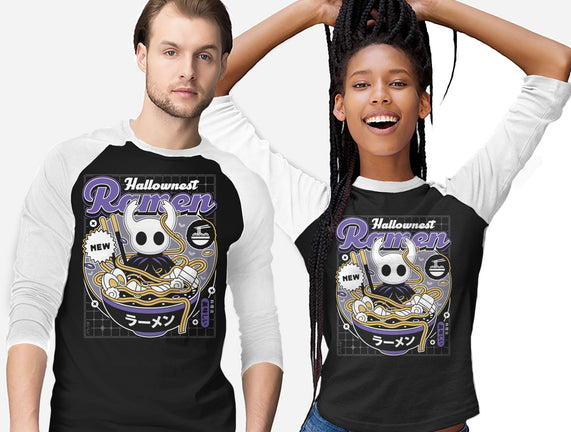Hallownest Ramen Aesthetic