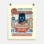 Cabin Coins Ramen Vintage-None-Matte-Poster-LAGELANTEE