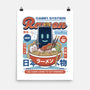 Cabin Coins Ramen Vintage-None-Matte-Poster-LAGELANTEE