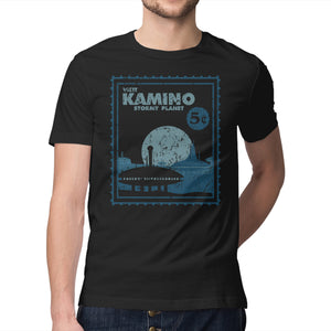 Kamino Stamp