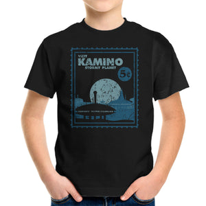 Kamino Stamp