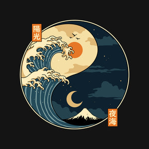 The Balance Wave