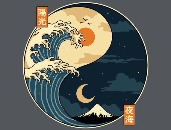 The Balance Wave