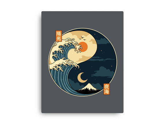 The Balance Wave