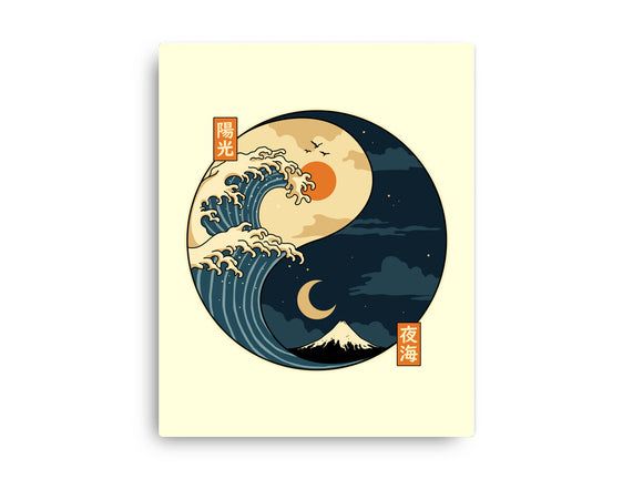 The Balance Wave