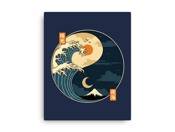 The Balance Wave