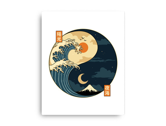 The Balance Wave
