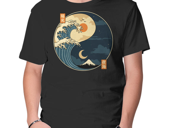 The Balance Wave