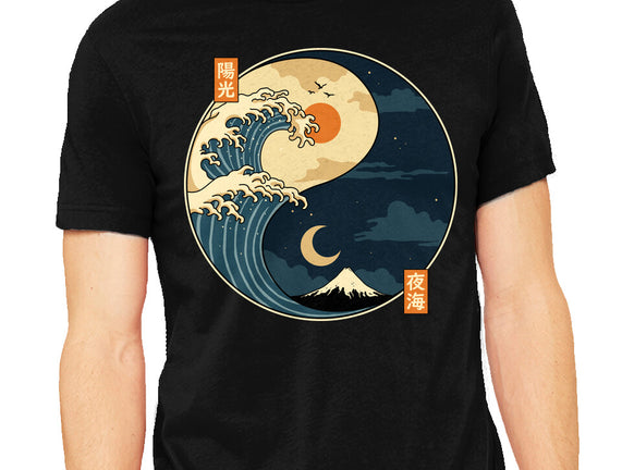 The Balance Wave