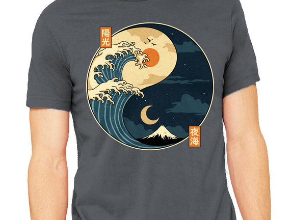 The Balance Wave