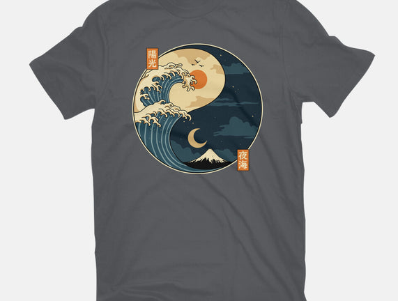 The Balance Wave