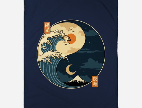 The Balance Wave