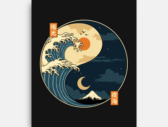 The Balance Wave