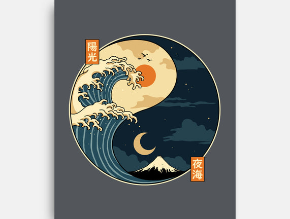 The Balance Wave