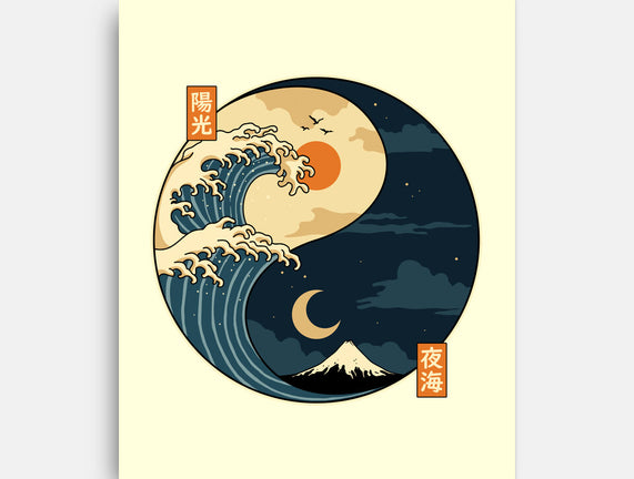 The Balance Wave