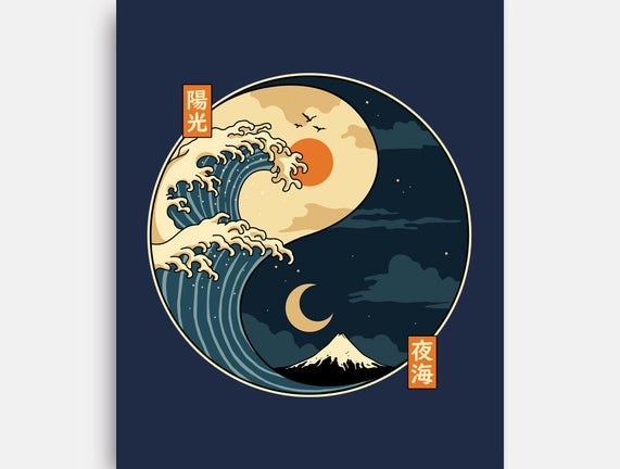 The Balance Wave